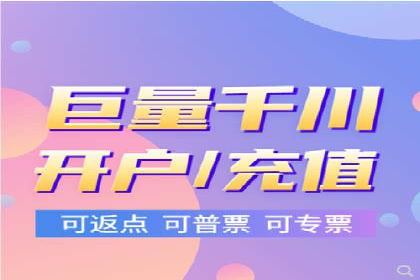 sem竞价代运营策略在移动端的成功应用案例